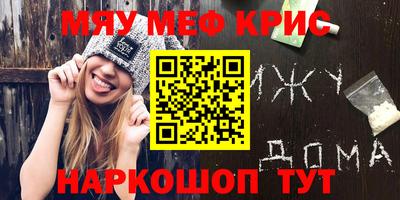 МДПВ Бугуруслан