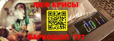 МДПВ Бугуруслан
