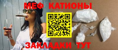 гашик Будённовск