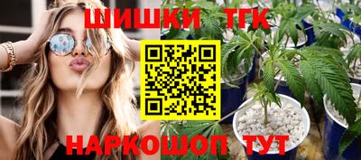 MESCALINE Бузулук