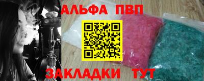 МДПВ Бугуруслан