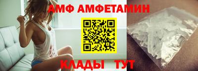 гашик Будённовск