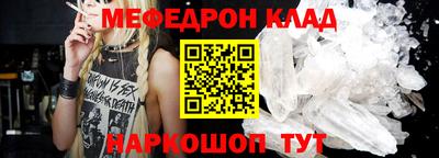 МДПВ Бугуруслан
