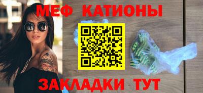 гашик Будённовск